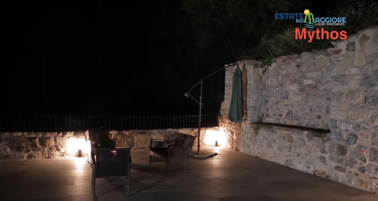 Apartment Estate Riomaggiore
