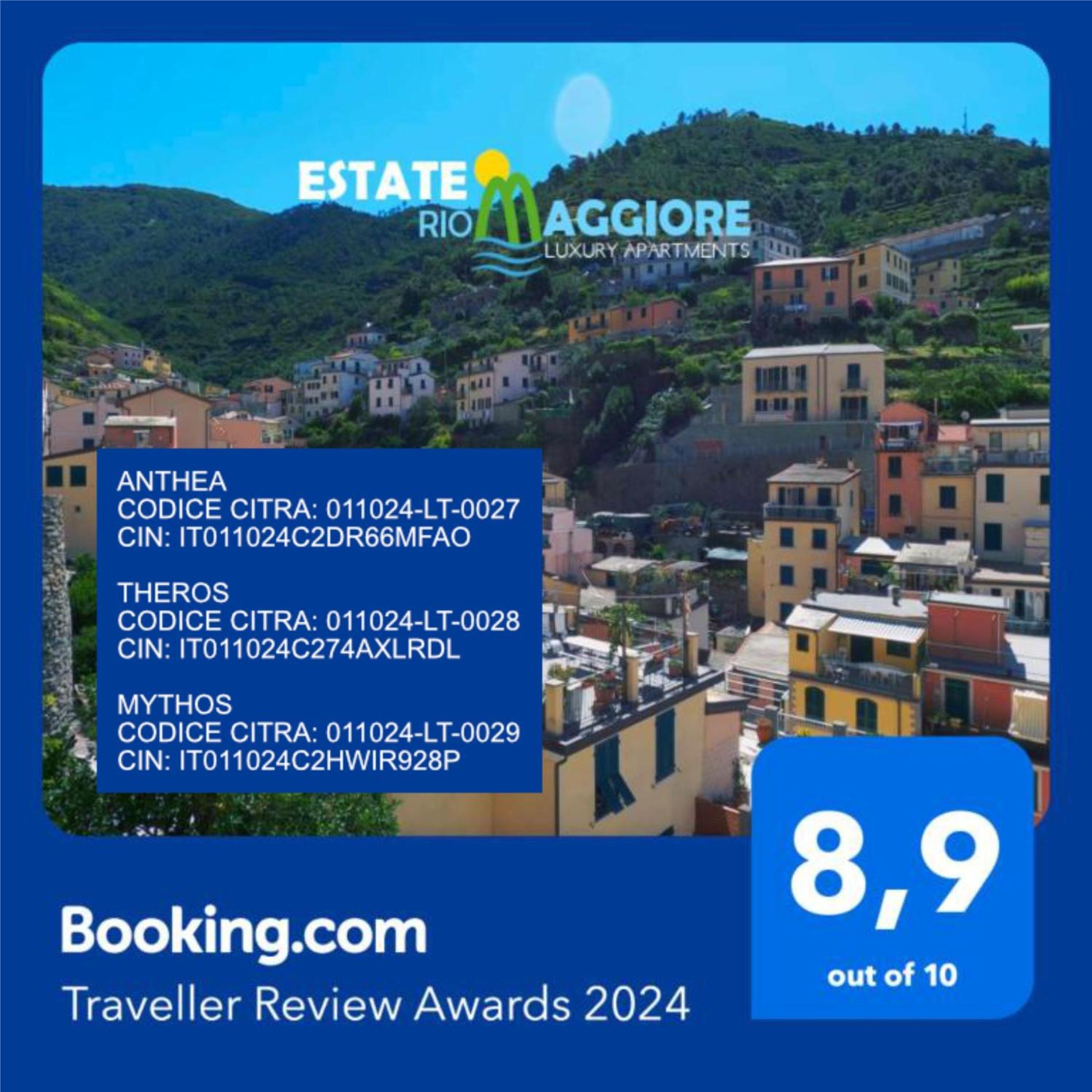 Estate * Riomaggiore